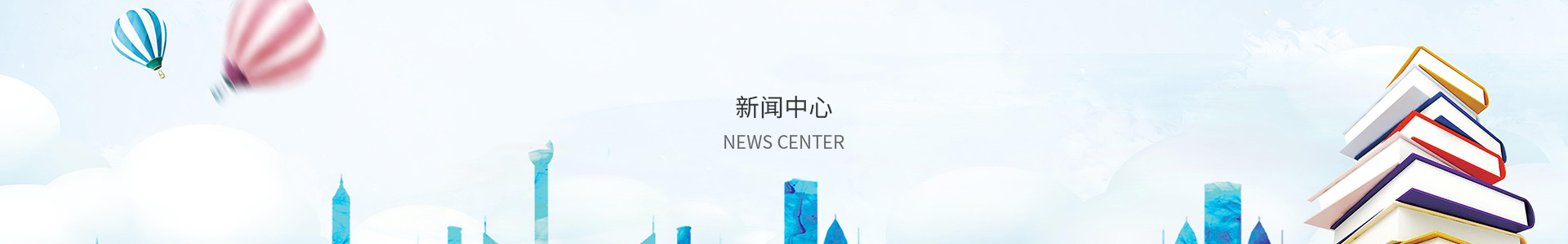 快盈v